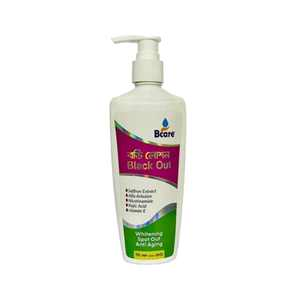 Whitening Body Lotion - 200ml