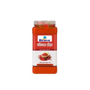 Chili Powder - মরিচ গুঁড়া