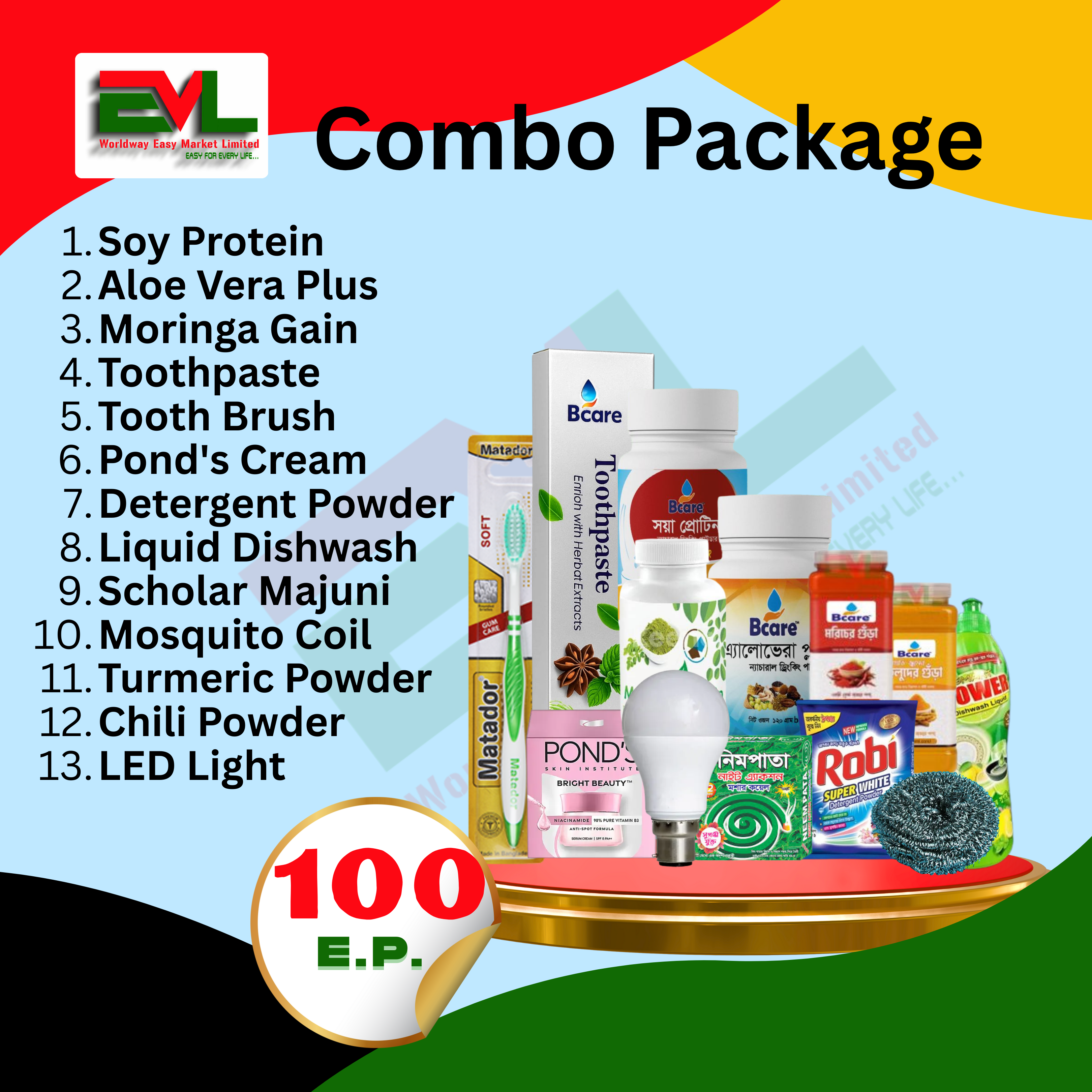 Combo Family Package