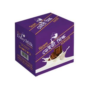 Dairy Milk Chocolate (Box)