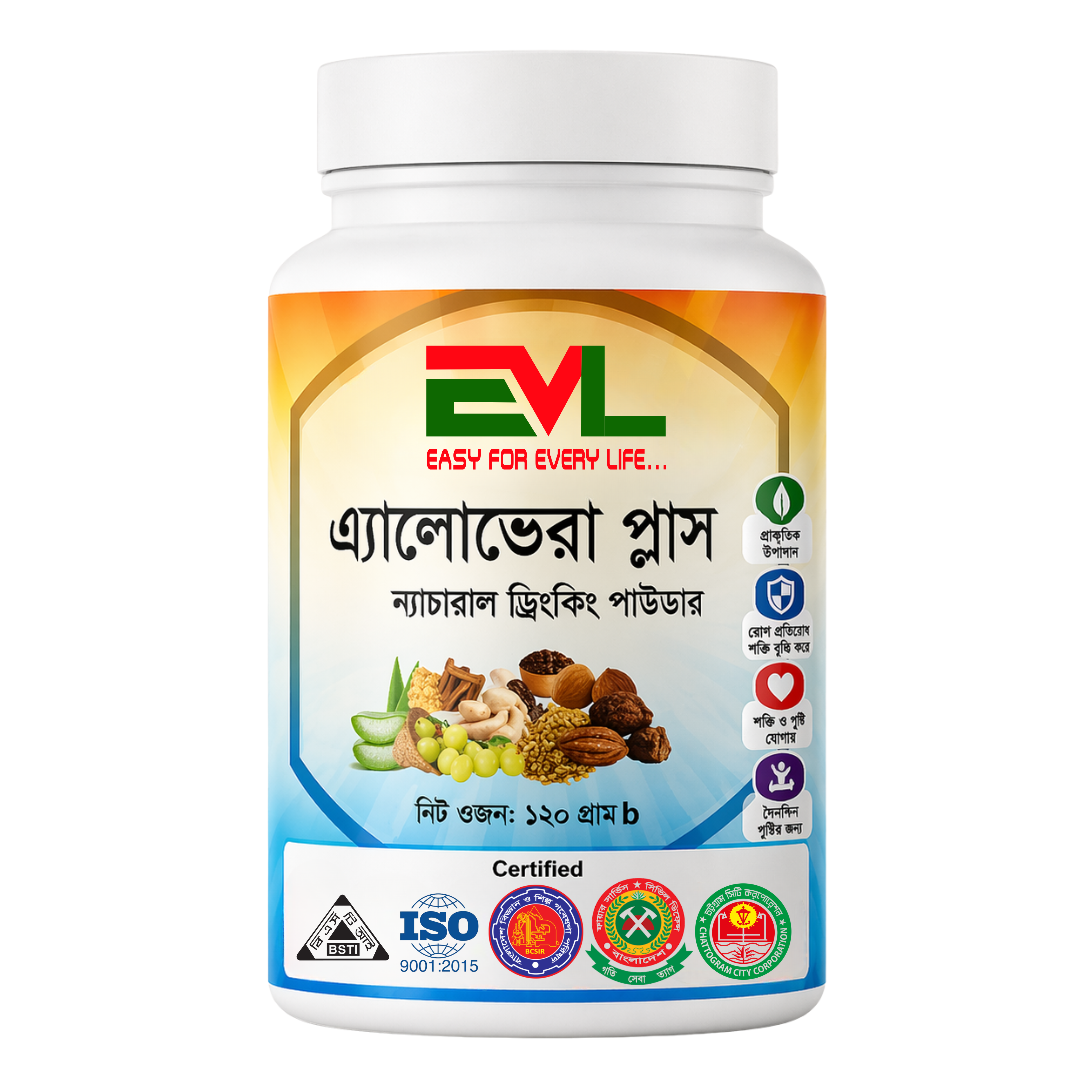 Aloevera Plus